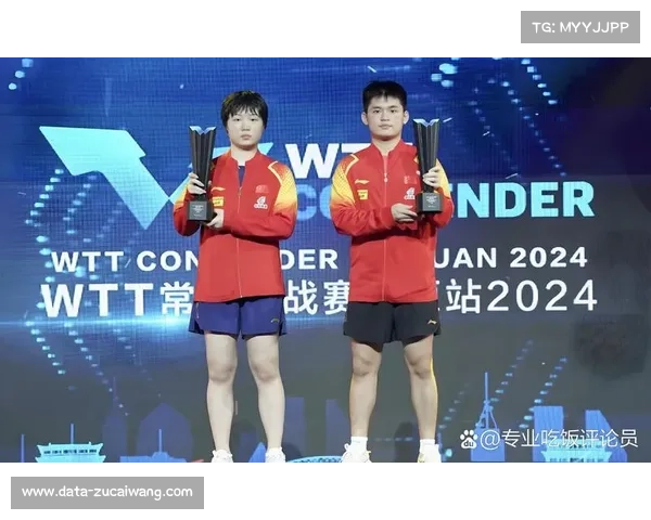 中日韩新生代乒乓球世界排名对比 林诗栋领先张本智和三位 中日韩新生代乒乓球世界排名对比 林诗栋领先张本智和三位