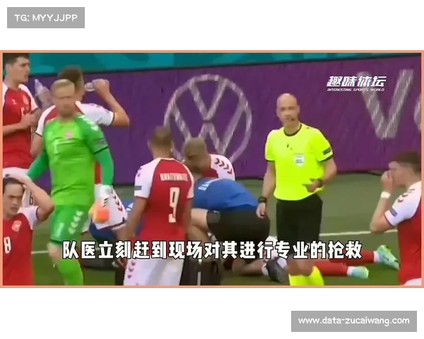 律师解读球员冲击裁判行为:或面临拘留罚款及行业重罚 律师解读球员冲击裁判行为:或面临拘留罚款及行业重罚