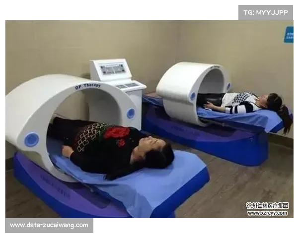 意甲俱乐部加强队医团队建设,引进最新康复设备 意甲俱乐部加强队医团队建设,引进最新康复设备